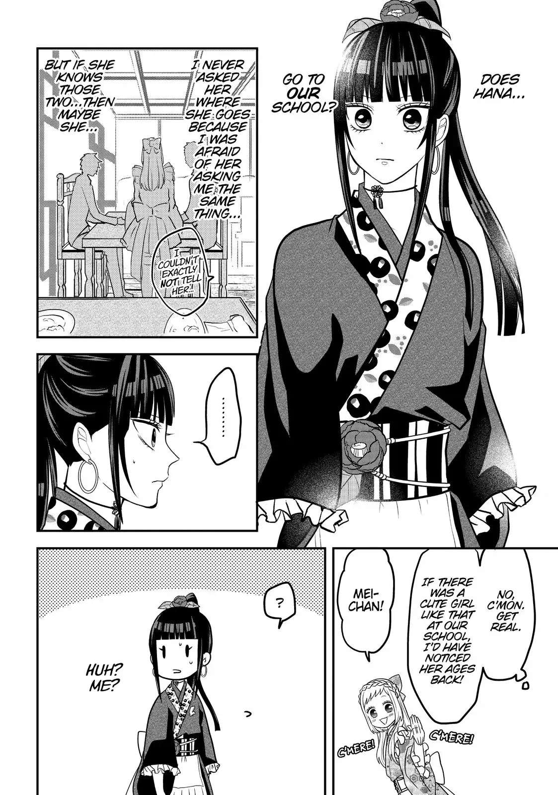 Josou Shite Mendoukusai Koto Ni Natteru Nekura To Yankee No Ryou Kataomoi Chapter 33 #6