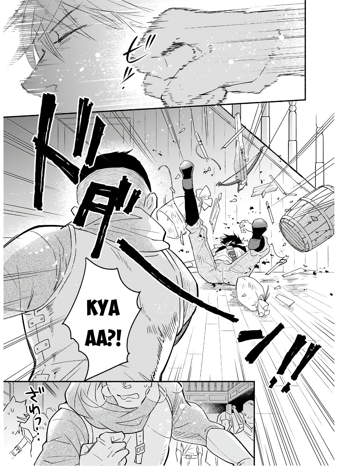 Yakusai No Moushigo To Seijo No Meikyuu Chapter 1 #14