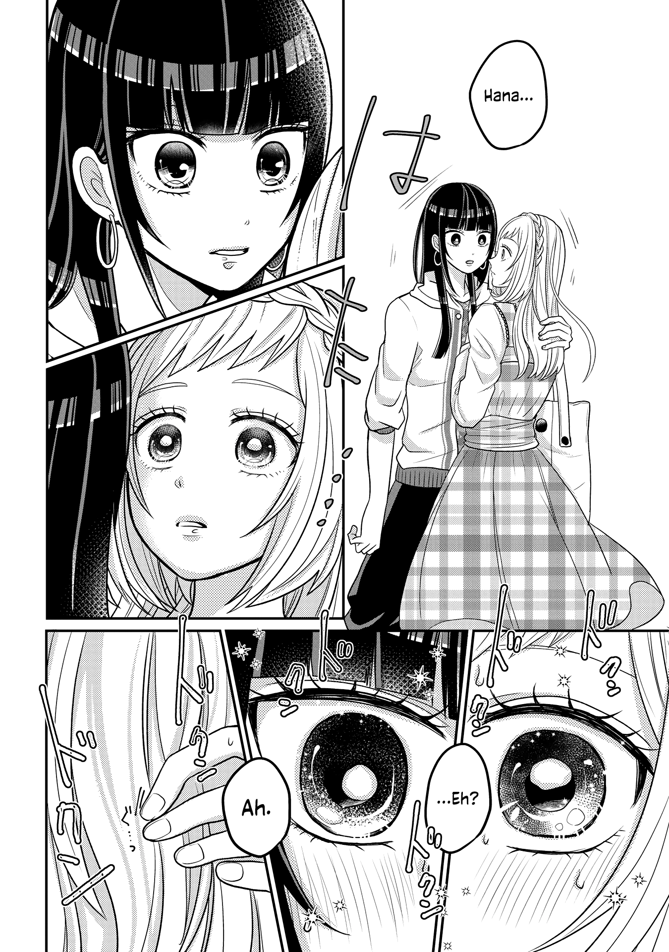 Josou Shite Mendoukusai Koto Ni Natteru Nekura To Yankee No Ryou Kataomoi Chapter 4 #6