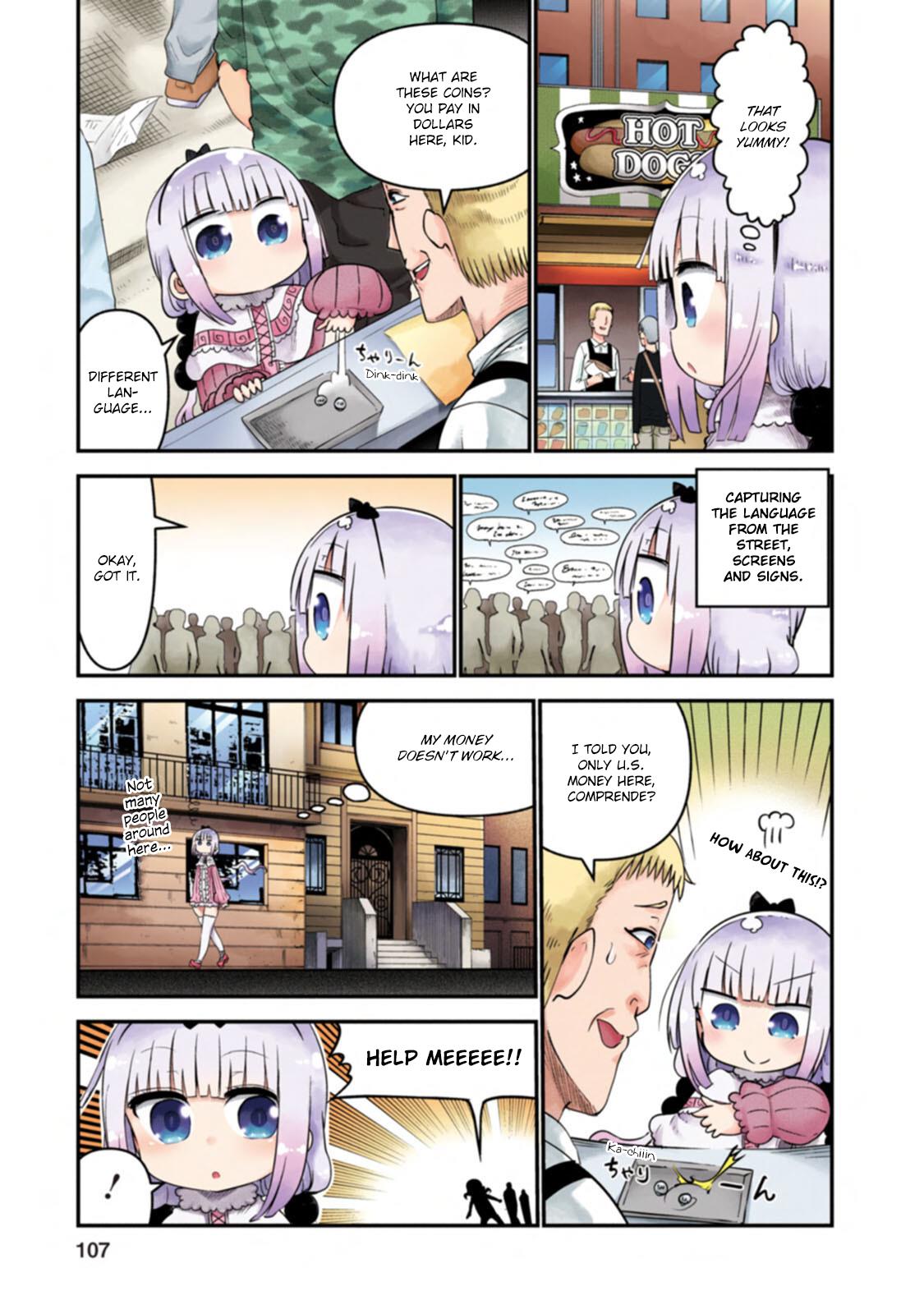 Kobayashi-San Chi No Maid Dragon Full Color Comic Chapter 8 #3