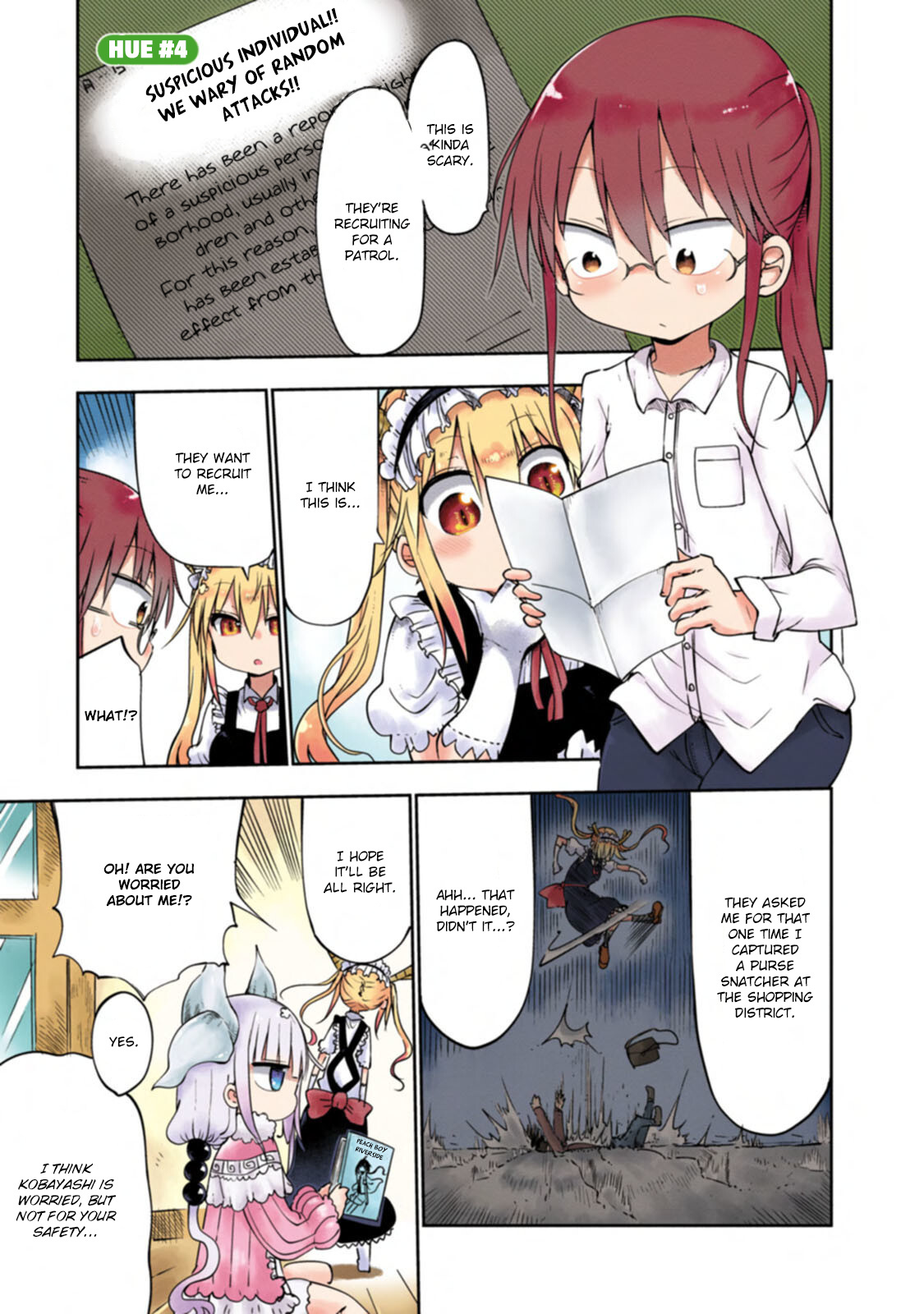 Kobayashi-San Chi No Maid Dragon Full Color Comic Chapter 4 #1