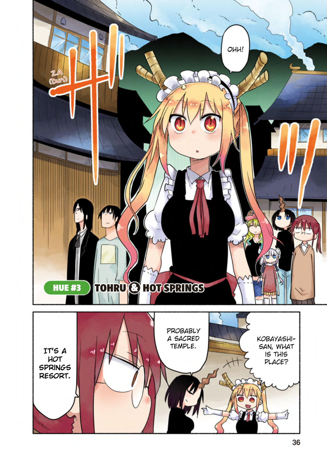 Kobayashi-San Chi No Maid Dragon Full Color Comic Chapter 3 #2