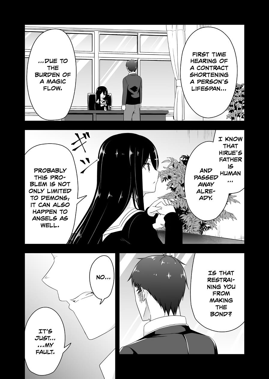 Devilchi Chapter 115 #5