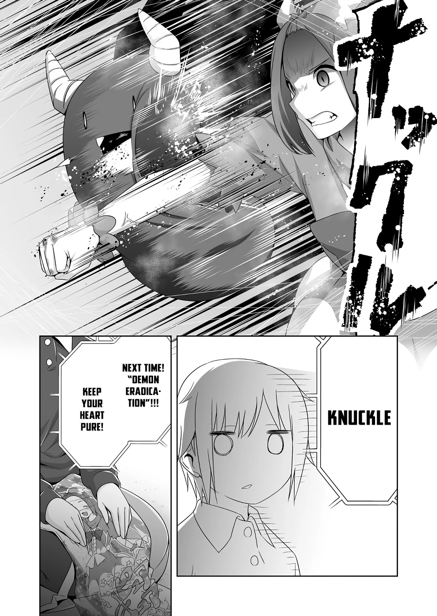 Devilchi Chapter 106 #8