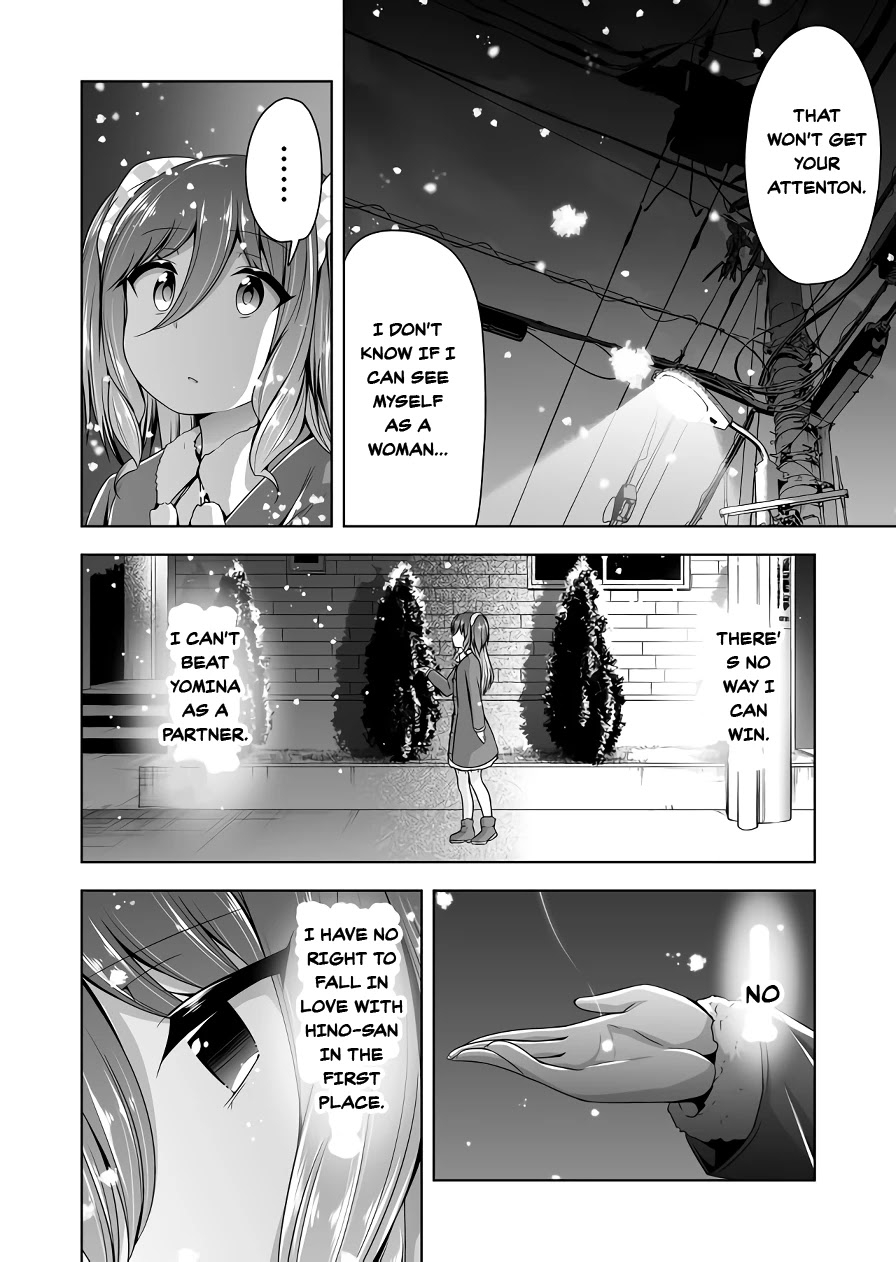 Devilchi Chapter 105 #6