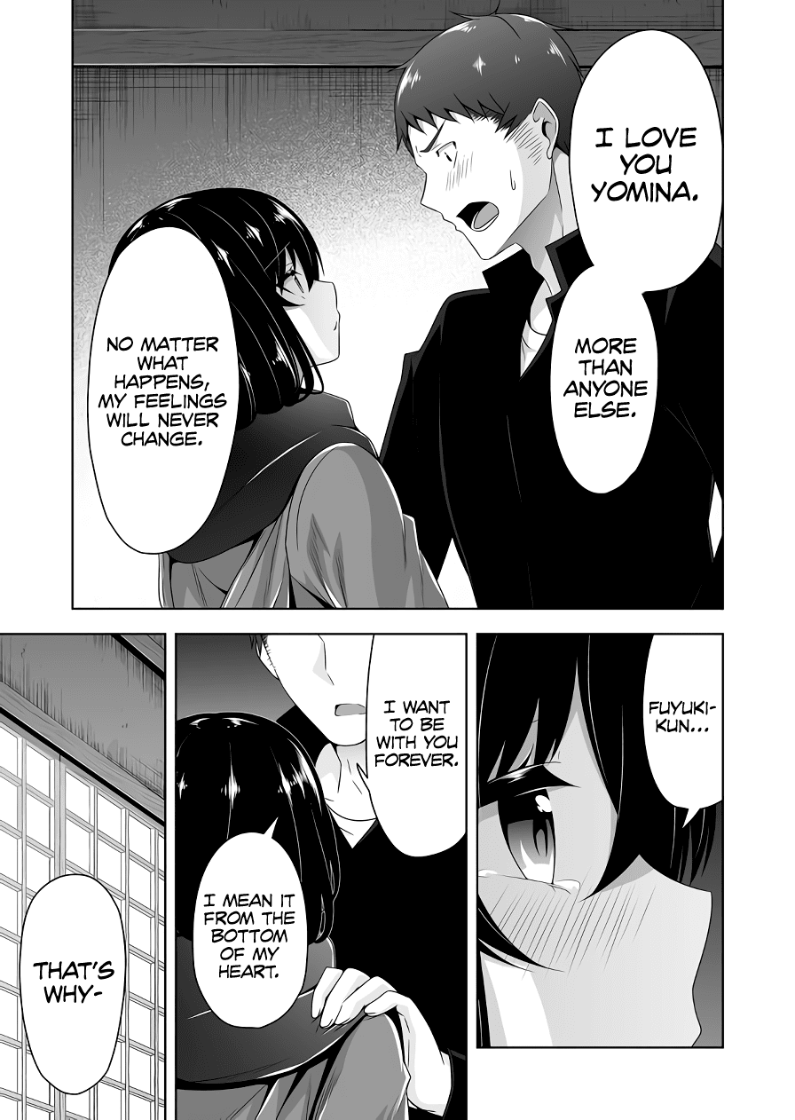 Devilchi Chapter 101 #12