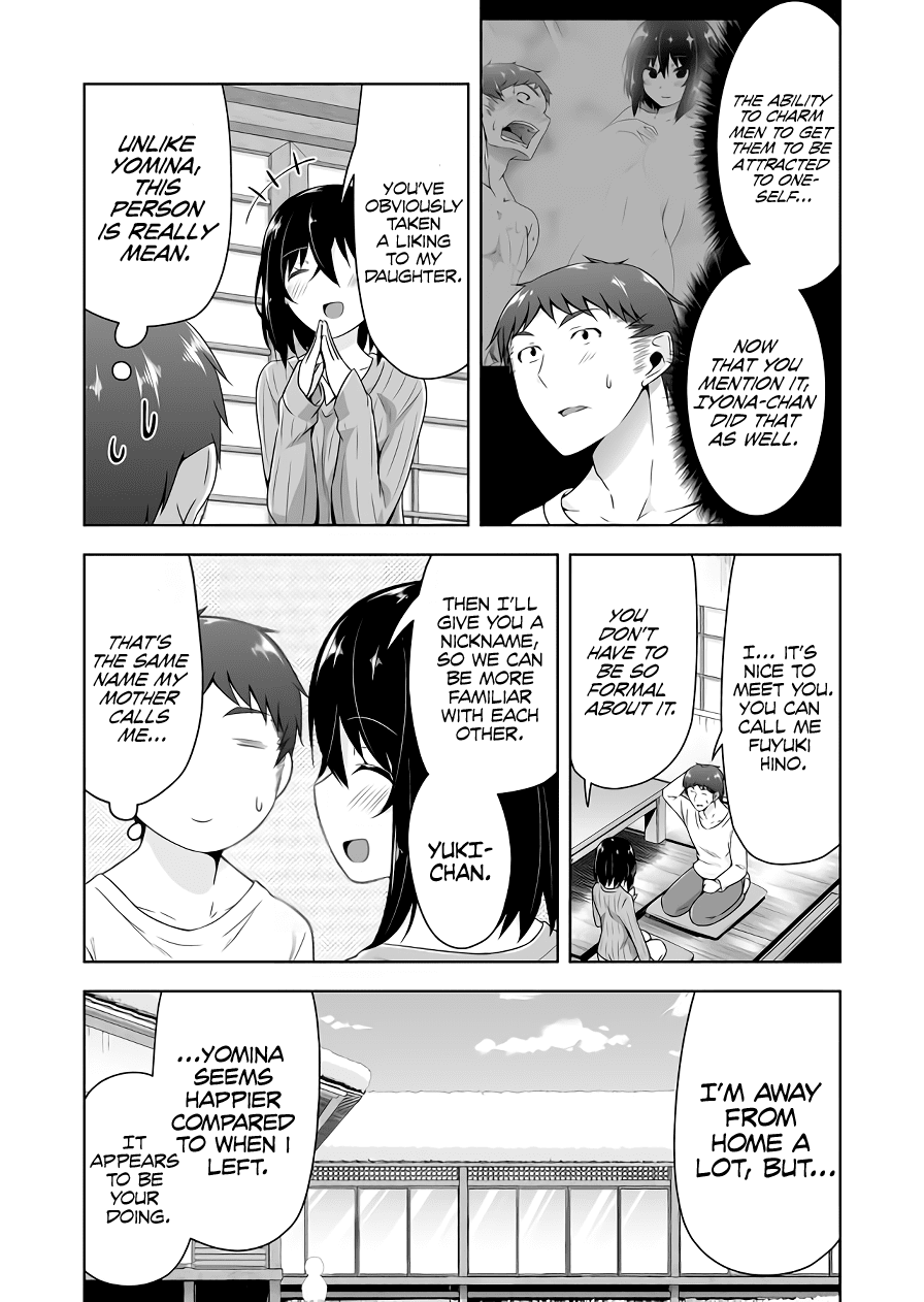 Devilchi Chapter 97 #3