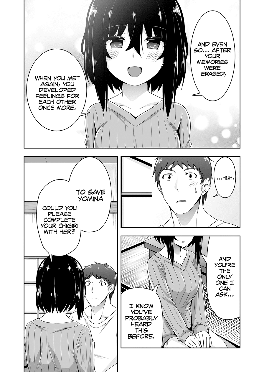 Devilchi Chapter 97 #5