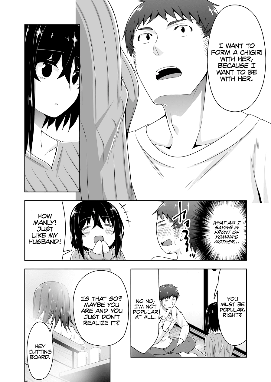 Devilchi Chapter 97 #7