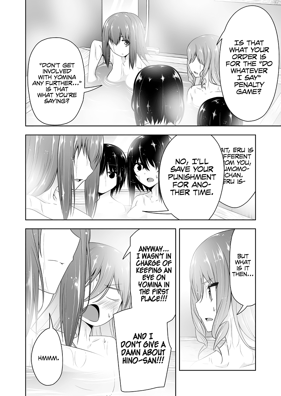 Devilchi Chapter 96 #9