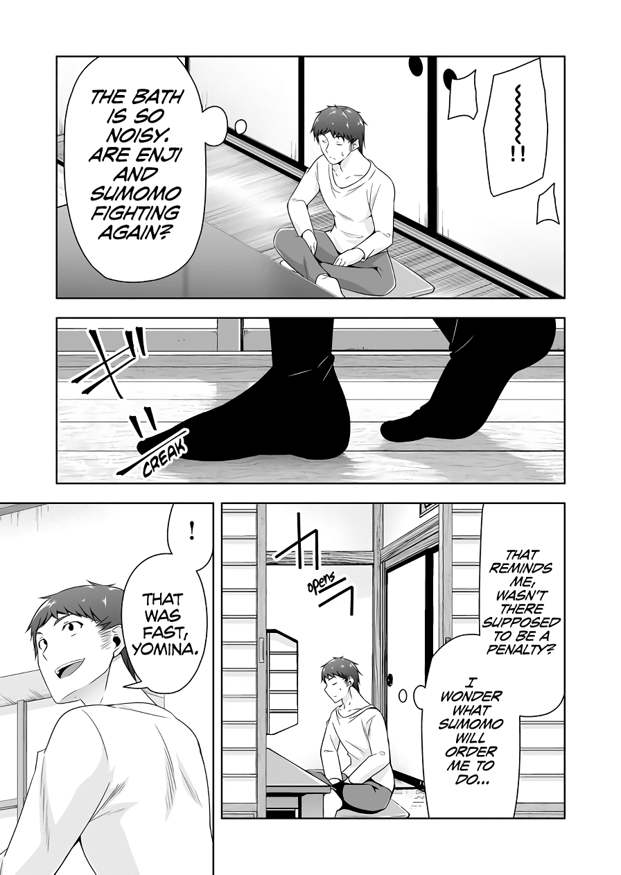 Devilchi Chapter 95 #12