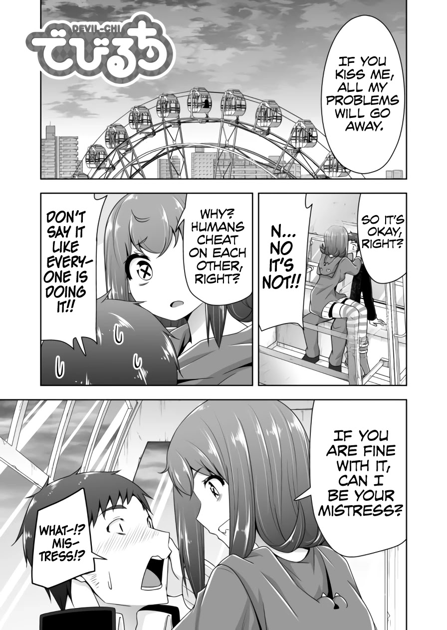 Devilchi Chapter 88 #2