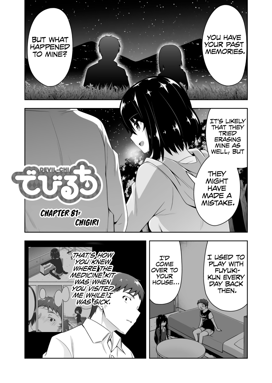 Devilchi Chapter 81 #2