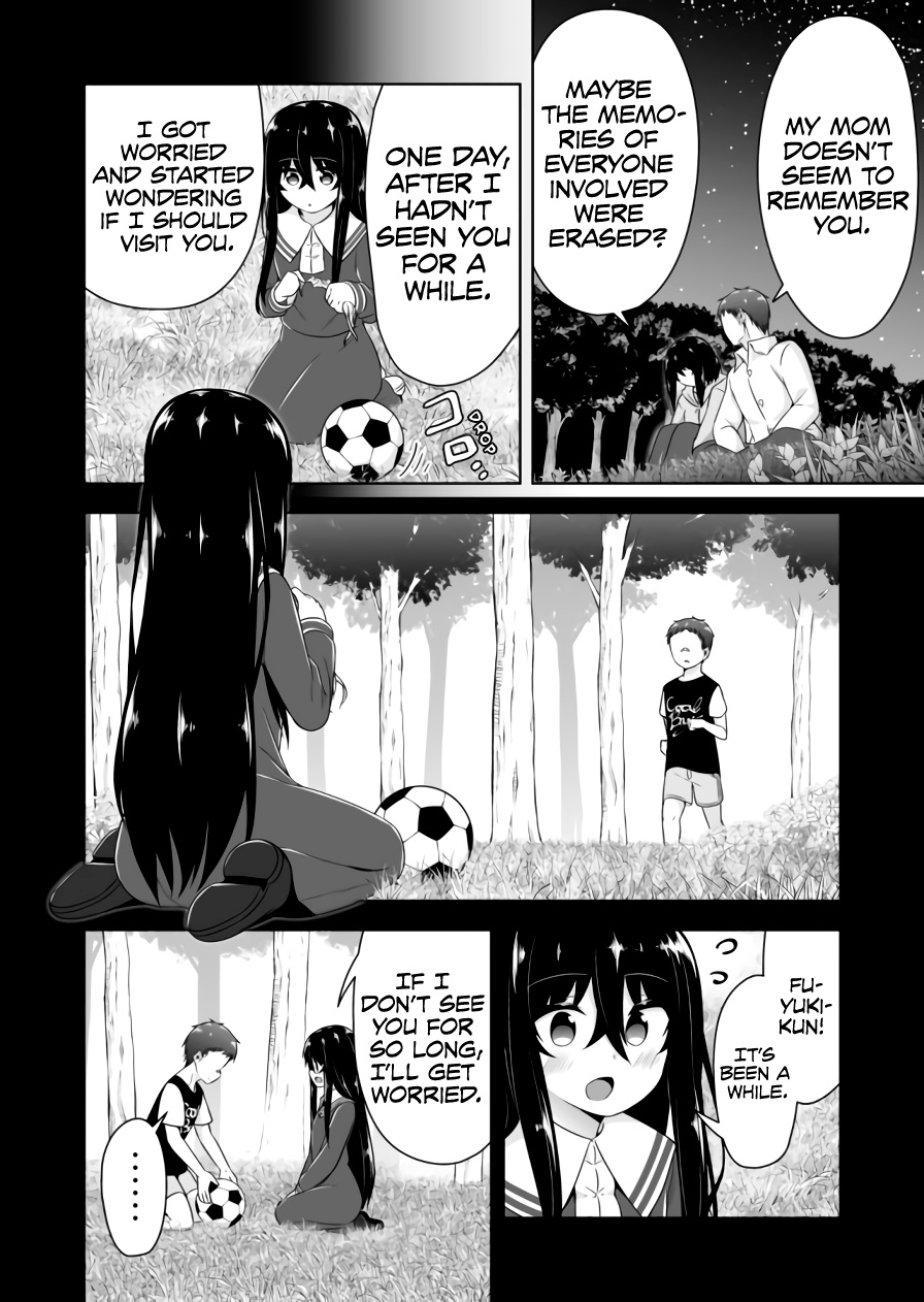 Devilchi Chapter 81 #3