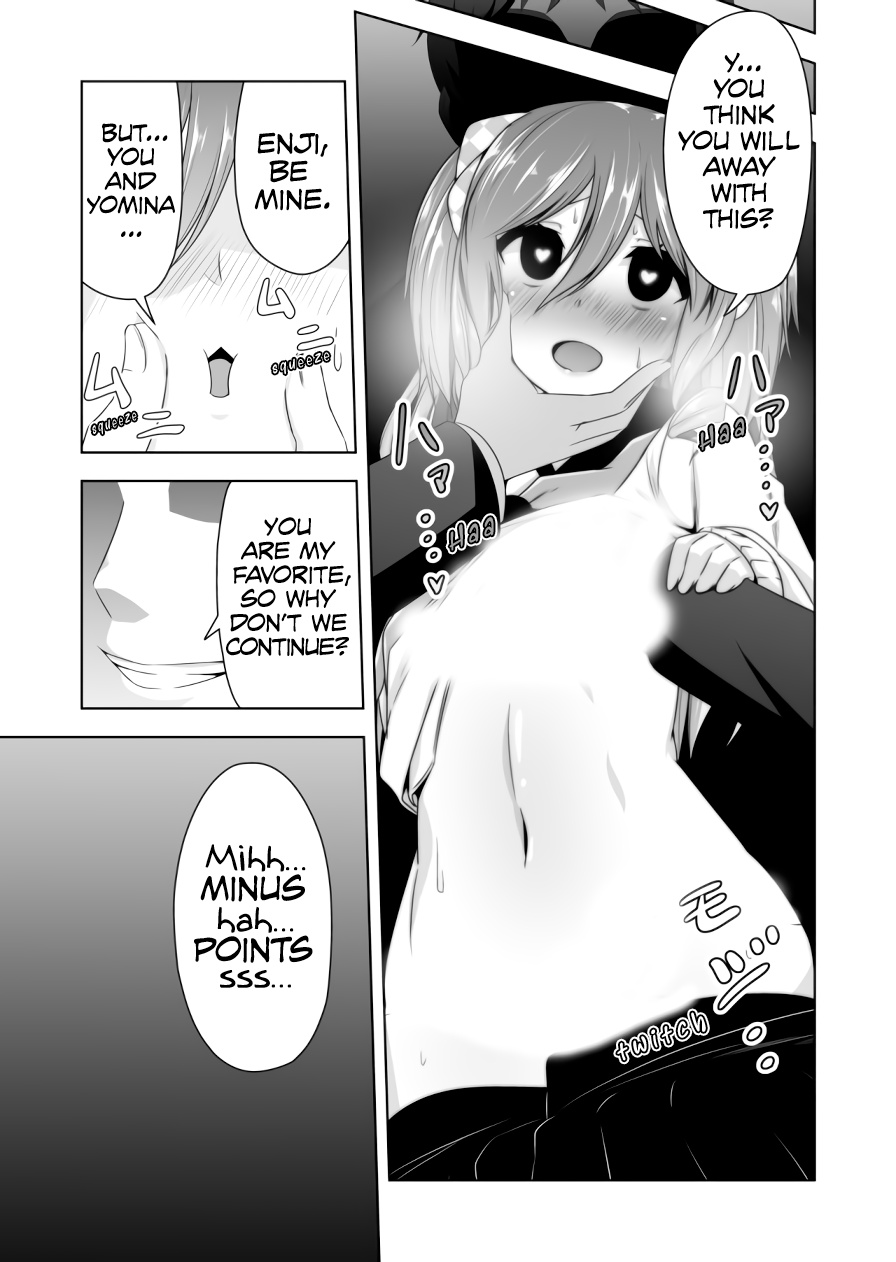 Devilchi Chapter 78 #4