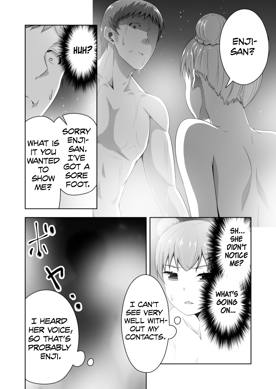 Devilchi Chapter 75 #3