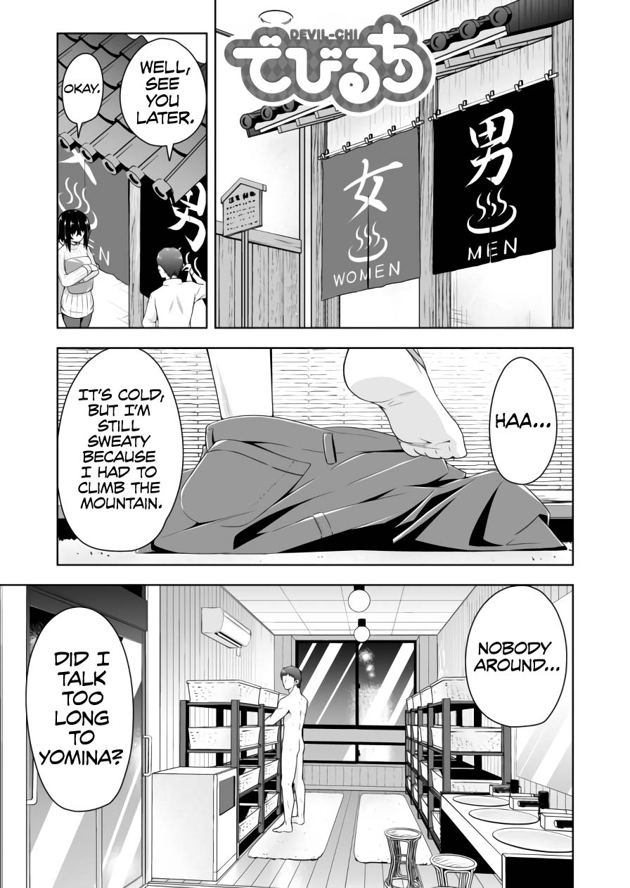 Devilchi Chapter 73 #2