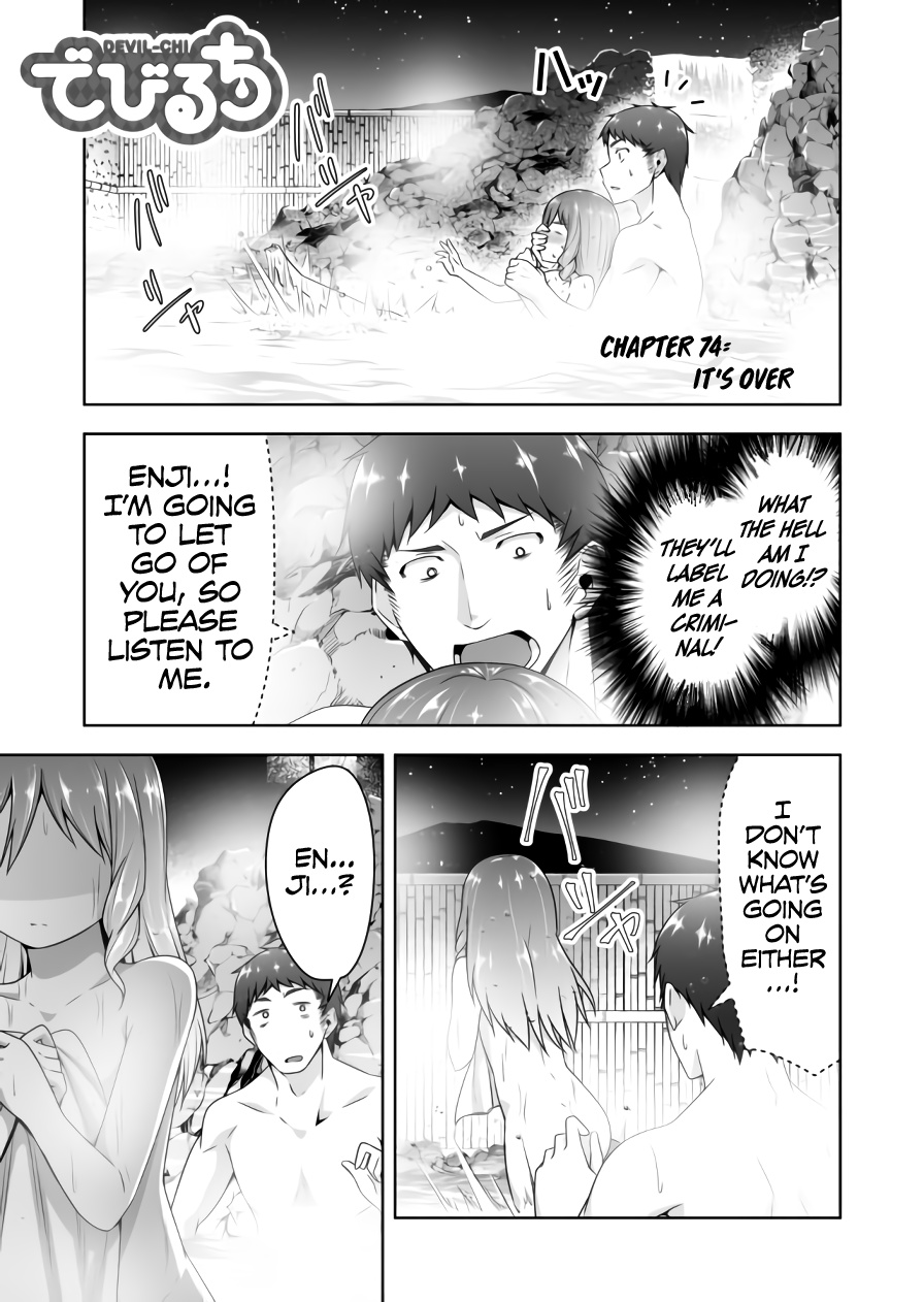 Devilchi Chapter 74 #2