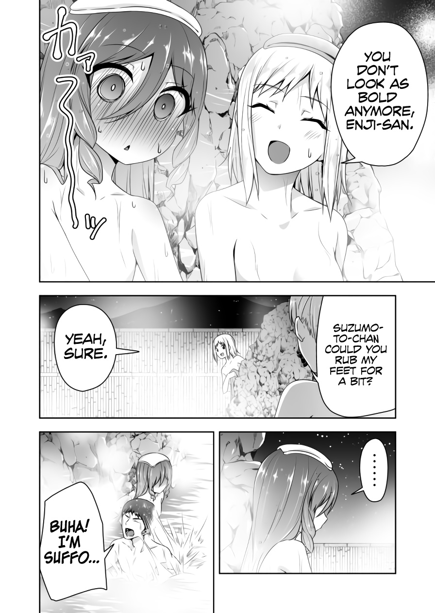 Devilchi Chapter 74 #7