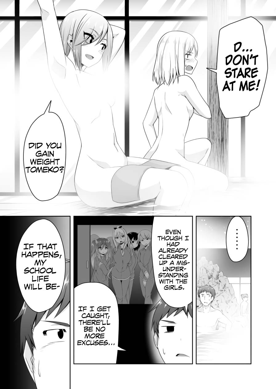 Devilchi Chapter 73 #8