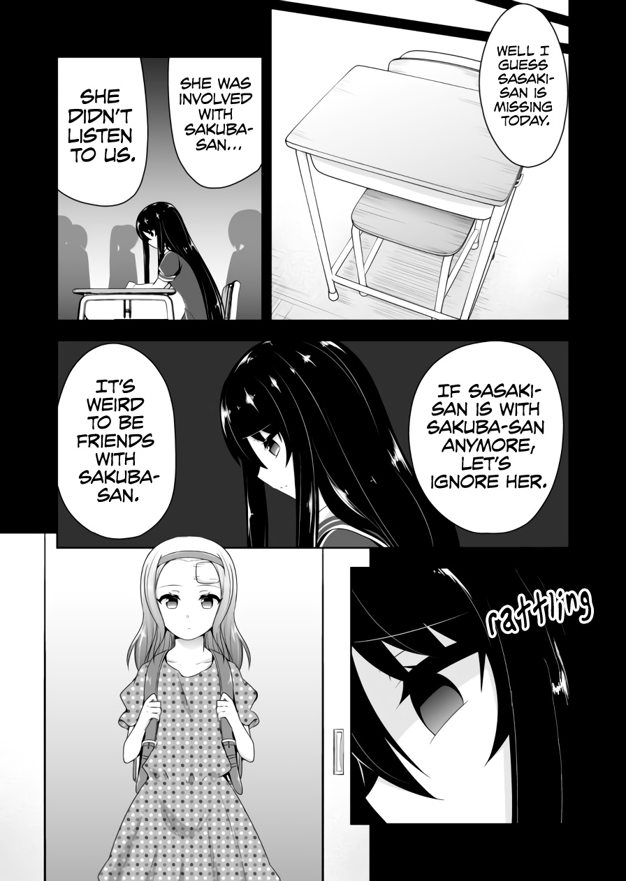 Devilchi Chapter 70 #7