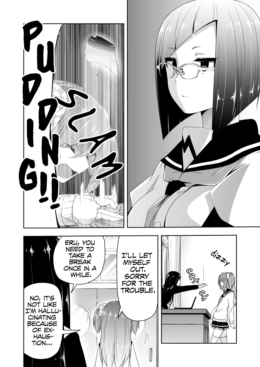 Devilchi Chapter 63 #11