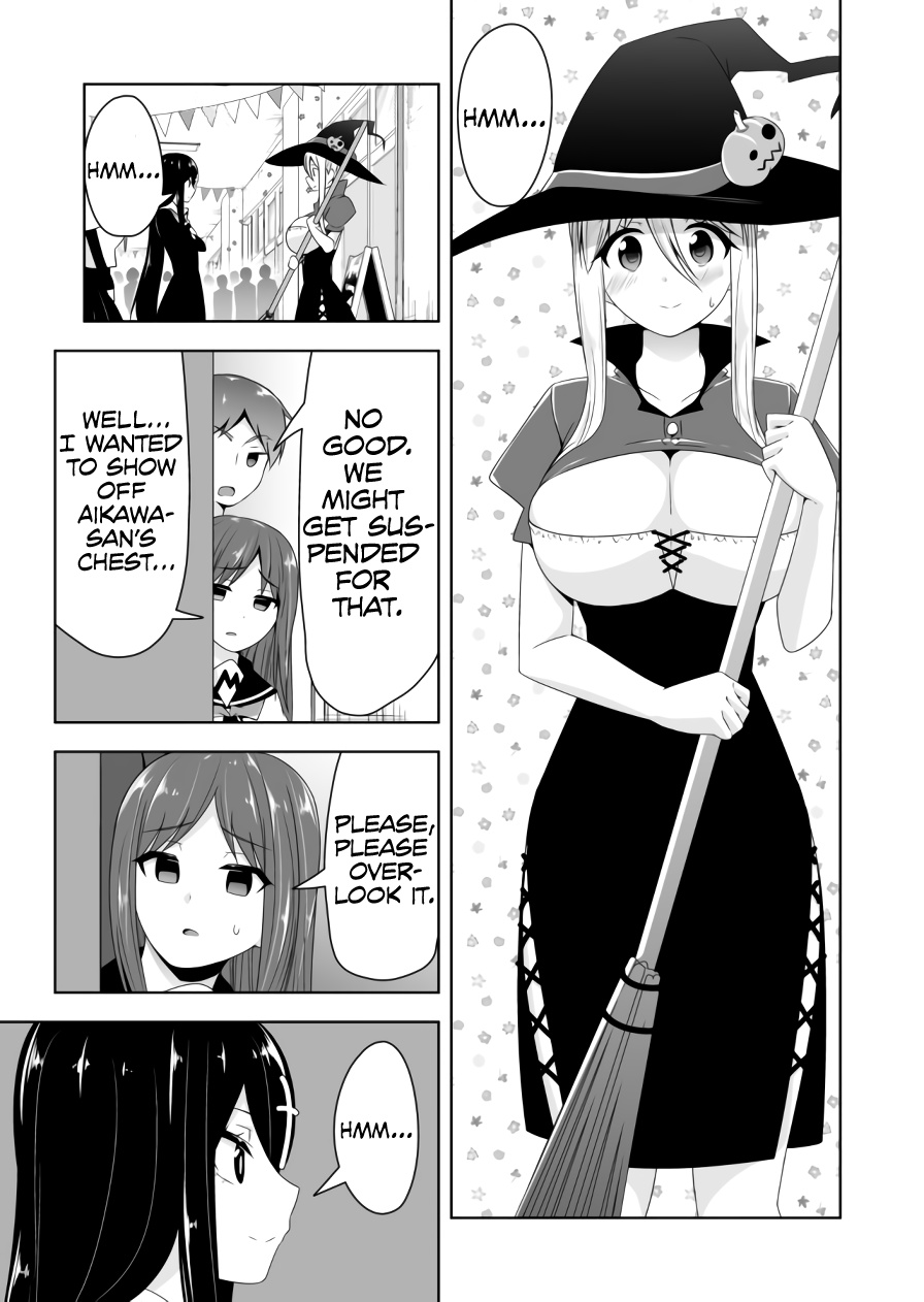 Devilchi Chapter 59 #8