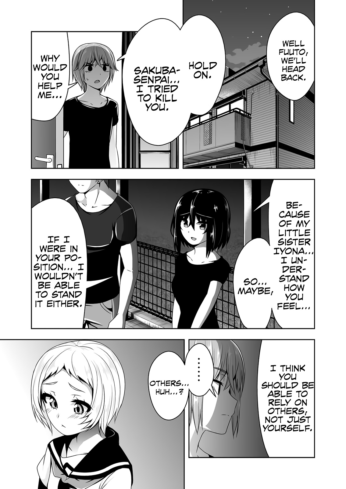 Devilchi Chapter 53 #14