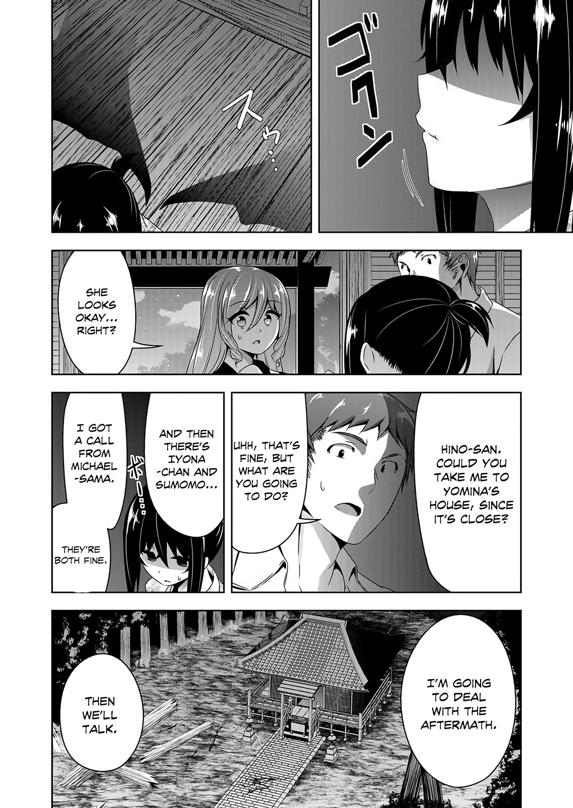 Devilchi Chapter 49 #3