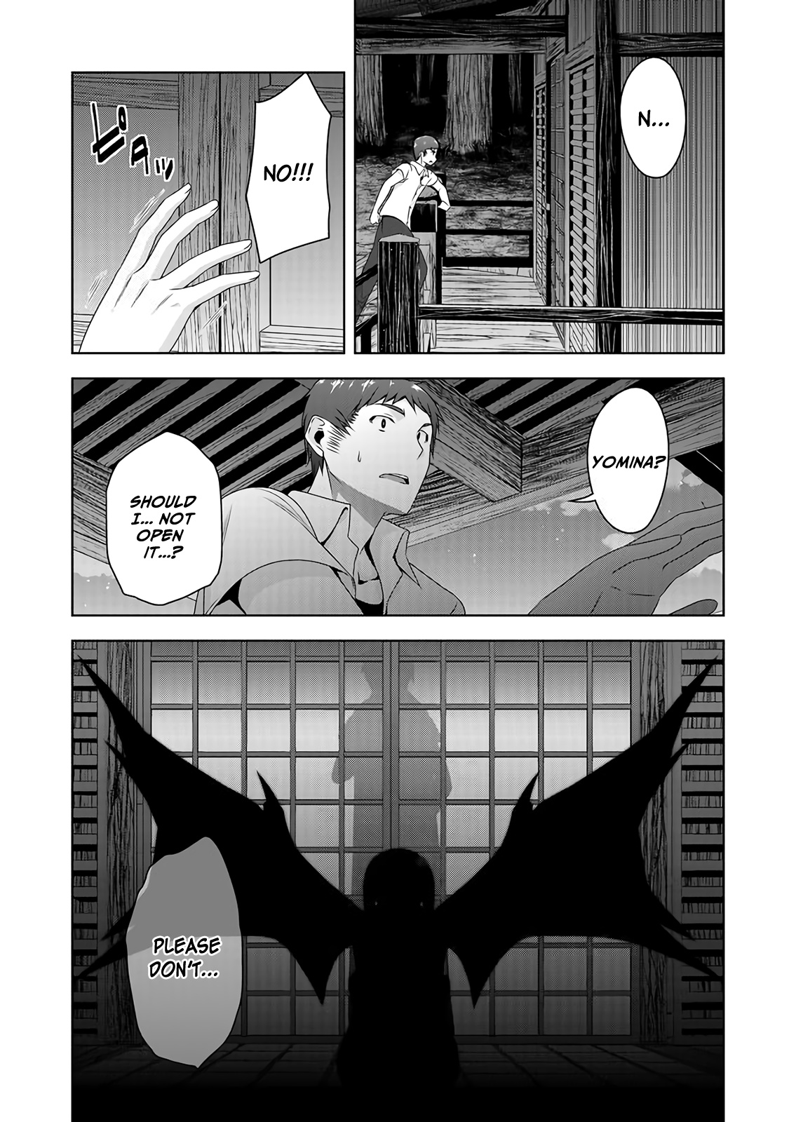 Devilchi Chapter 47 #16