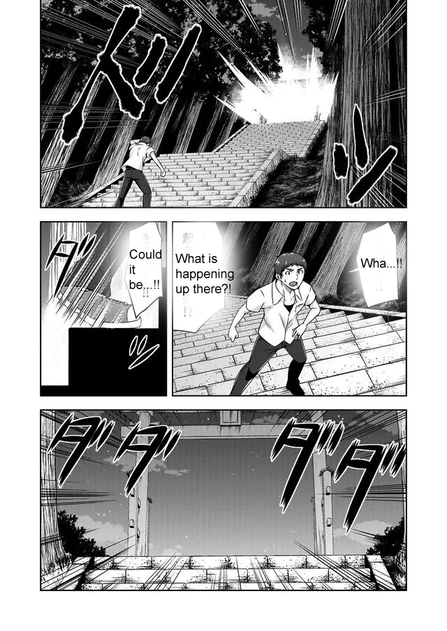 Devilchi Chapter 45 #10