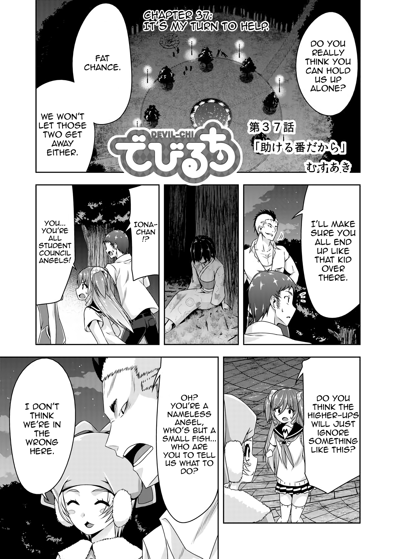 Devilchi Chapter 37 #1