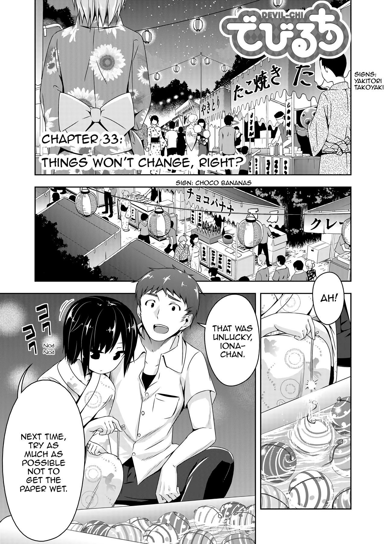 Devilchi Chapter 33 #1