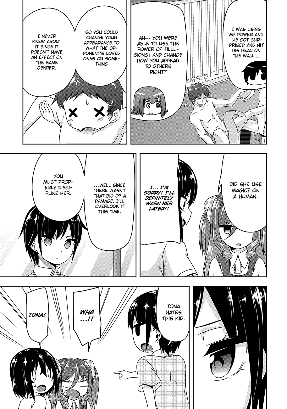 Devilchi Chapter 23 #14