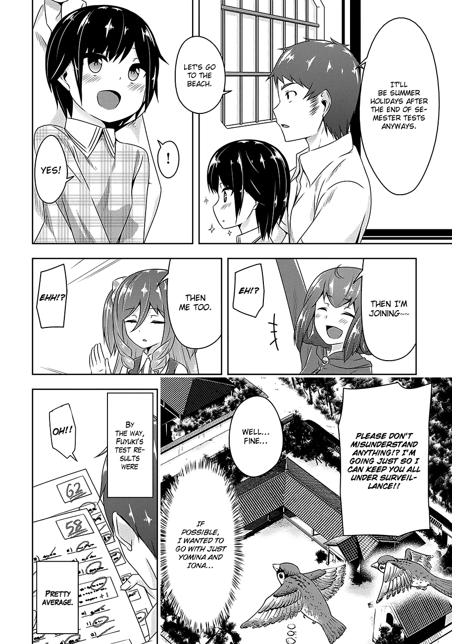 Devilchi Chapter 23 #19