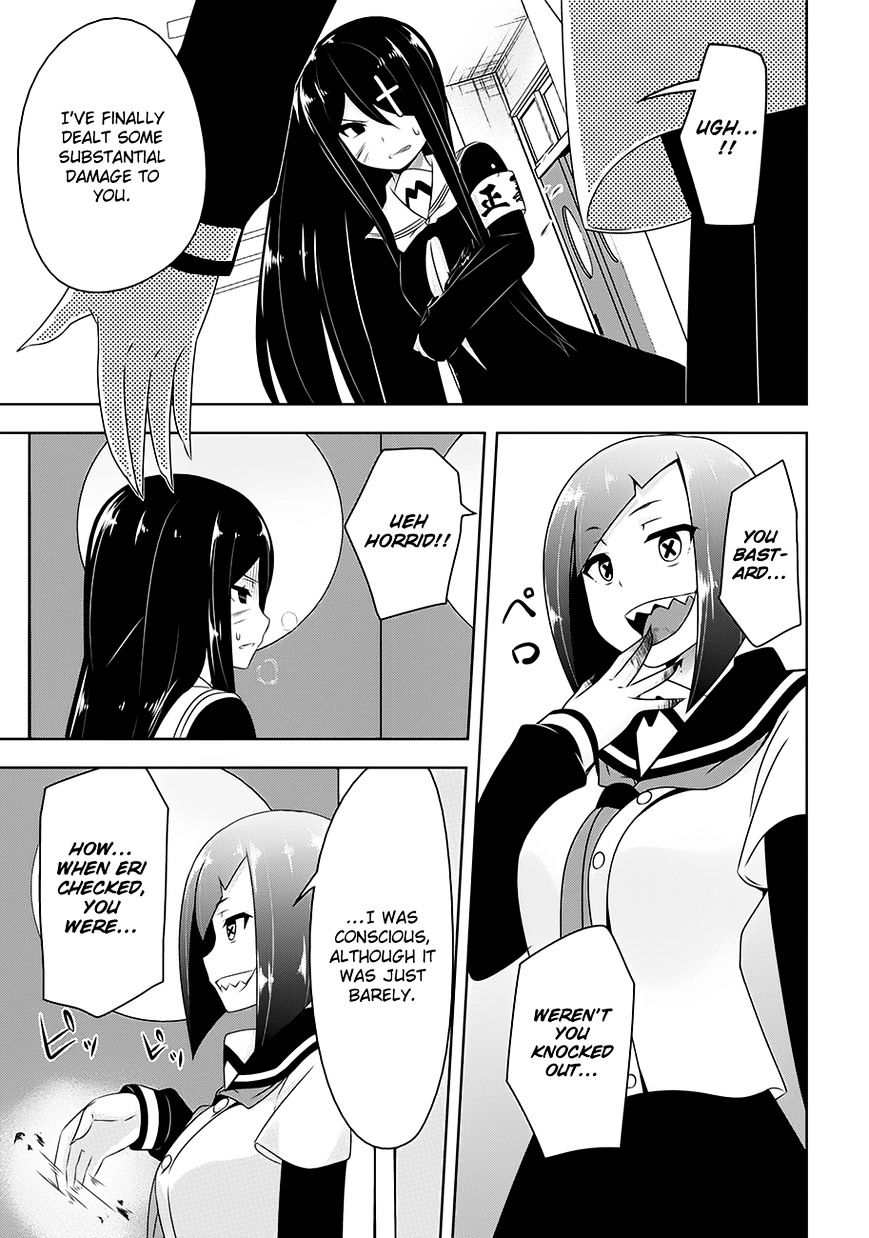 Devilchi Chapter 19 #9