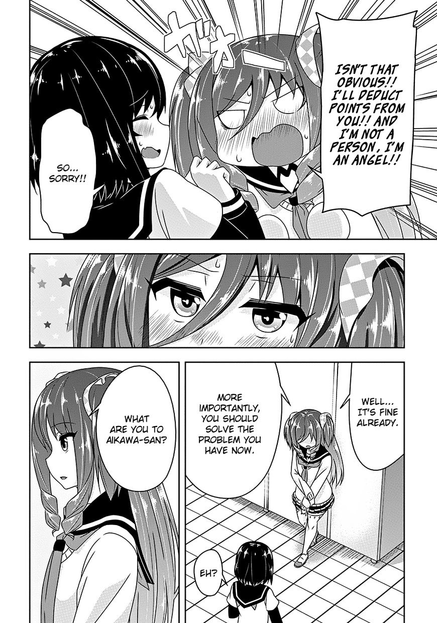 Devilchi Chapter 16 #11