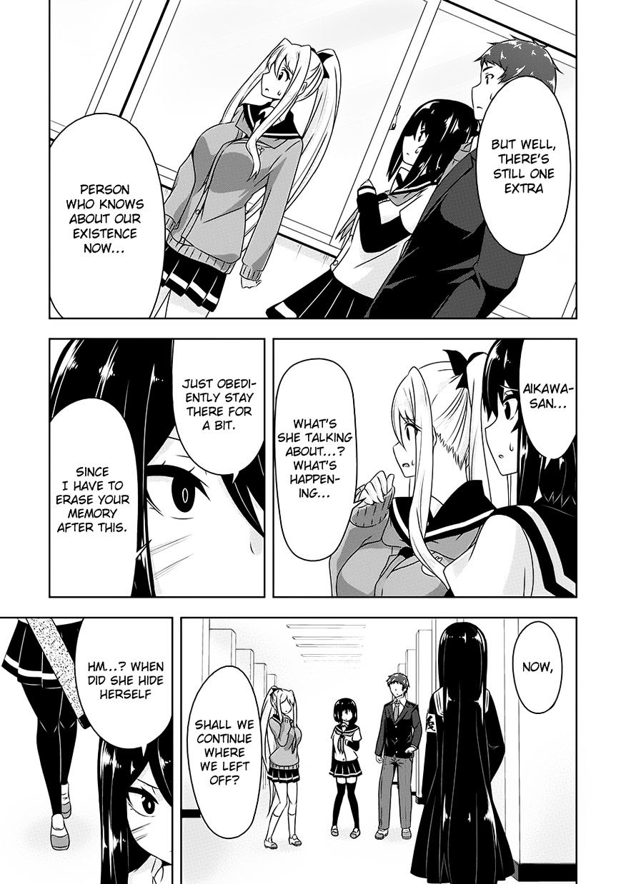 Devilchi Chapter 18 #13