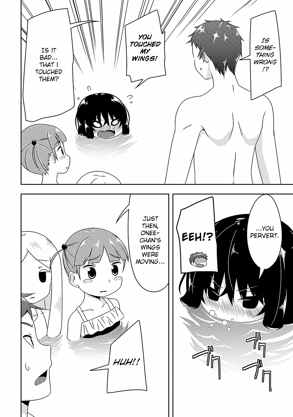 Devilchi Chapter 6 #9