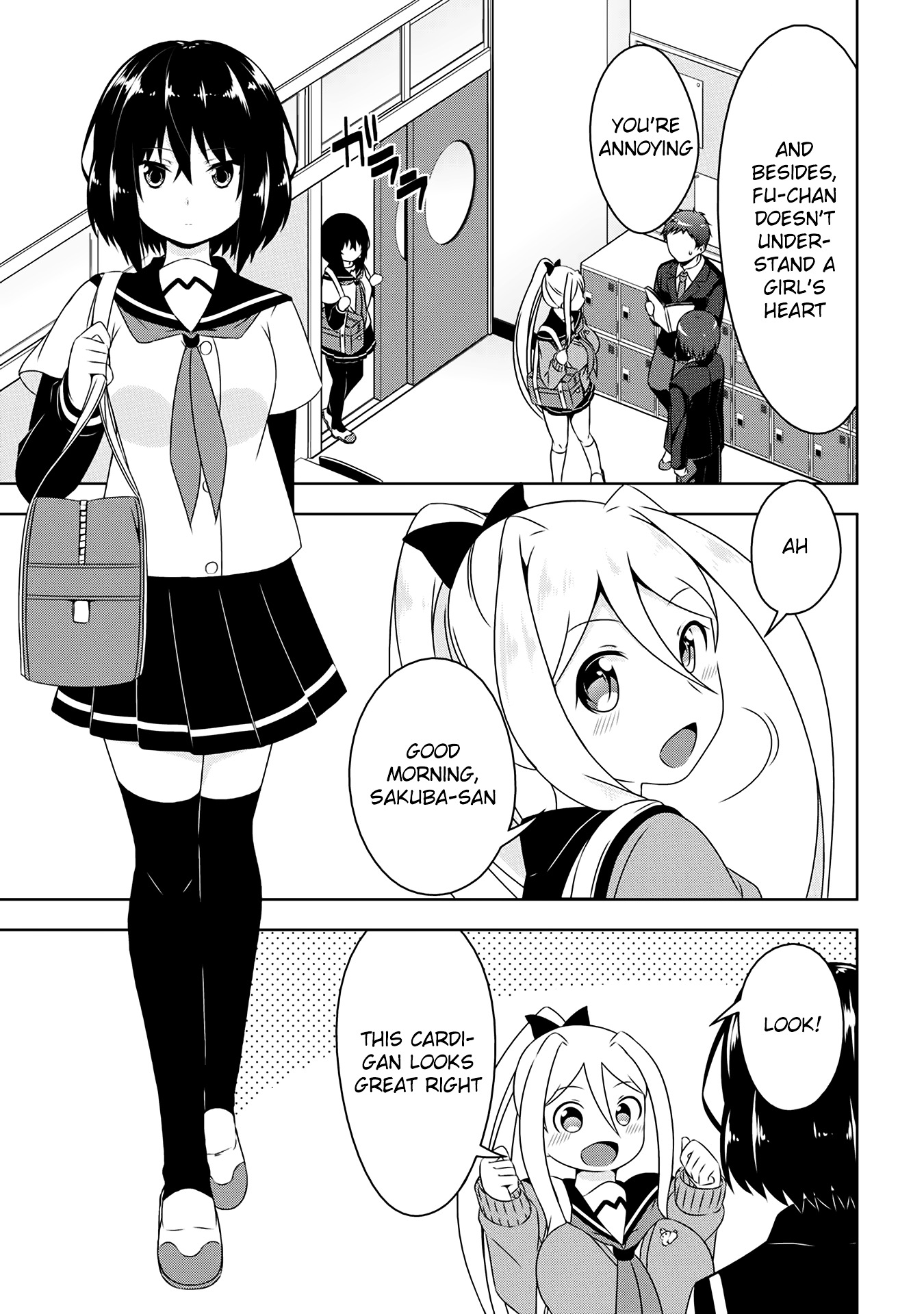 Devilchi Chapter 3 #5