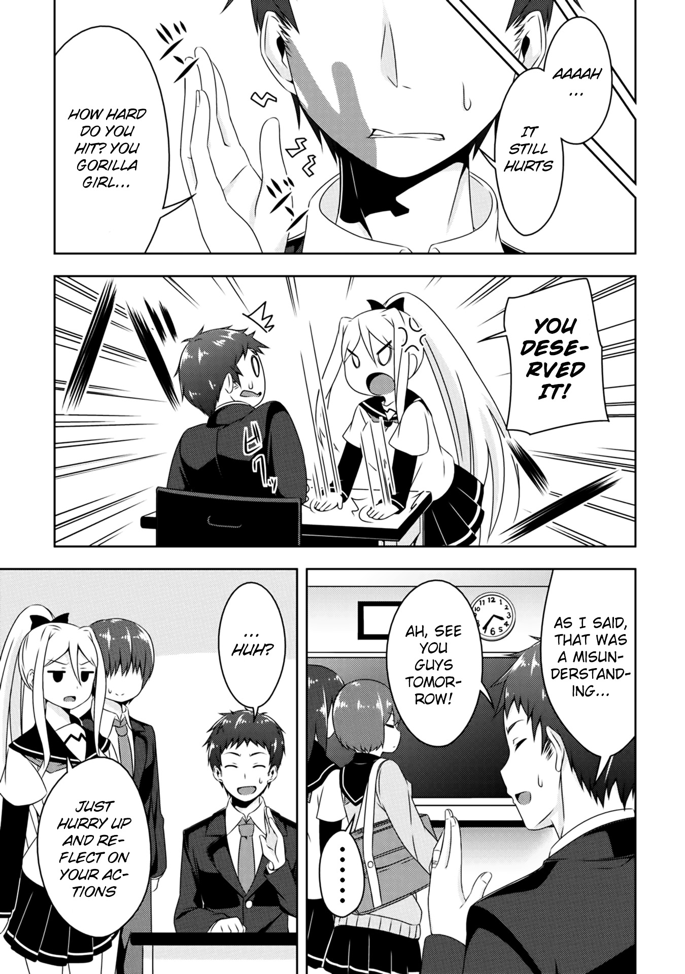 Devilchi Chapter 2 #14