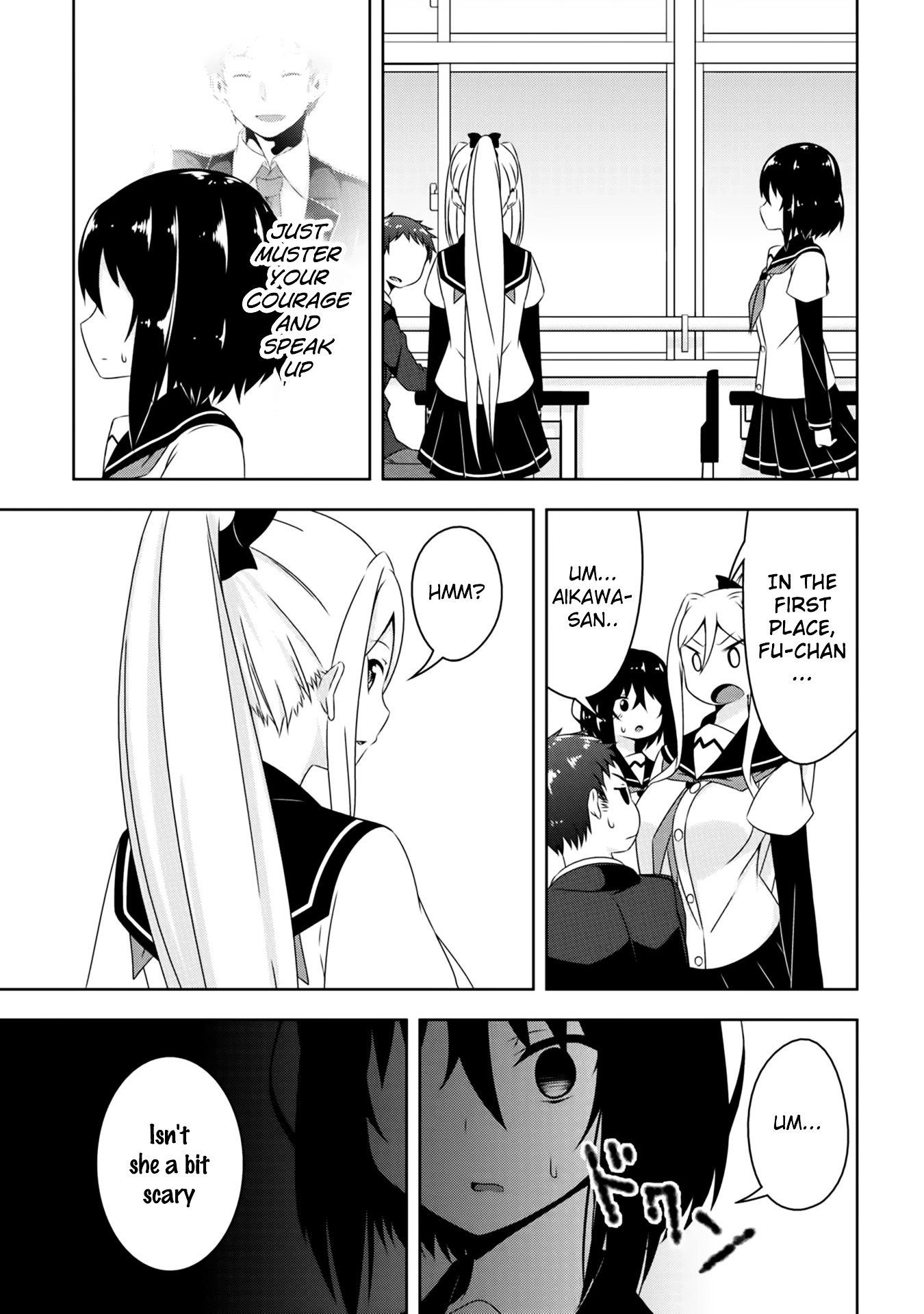 Devilchi Chapter 2 #16