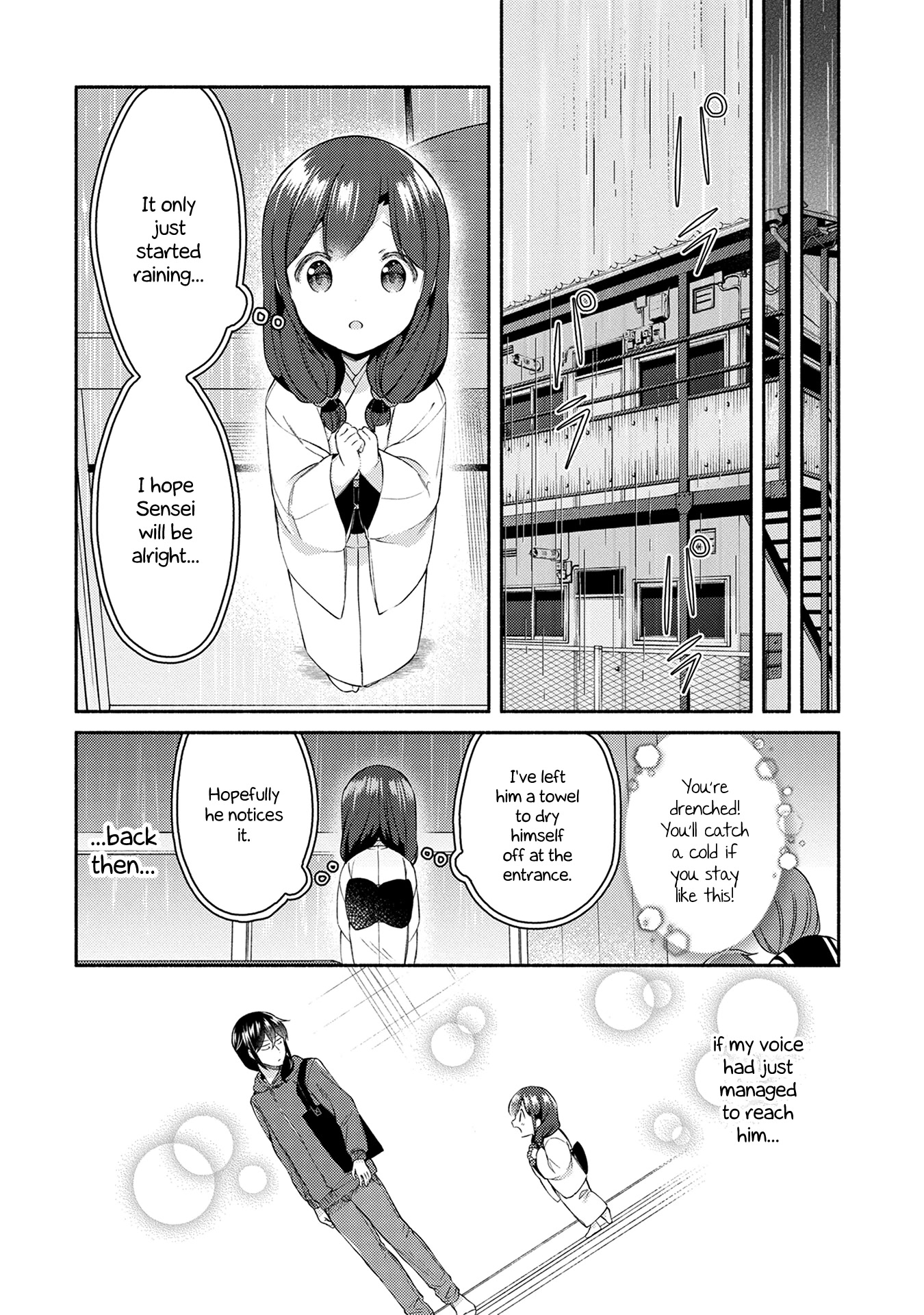 Mangaka-Sensei To Zashiki Warashi Chapter 25 #8