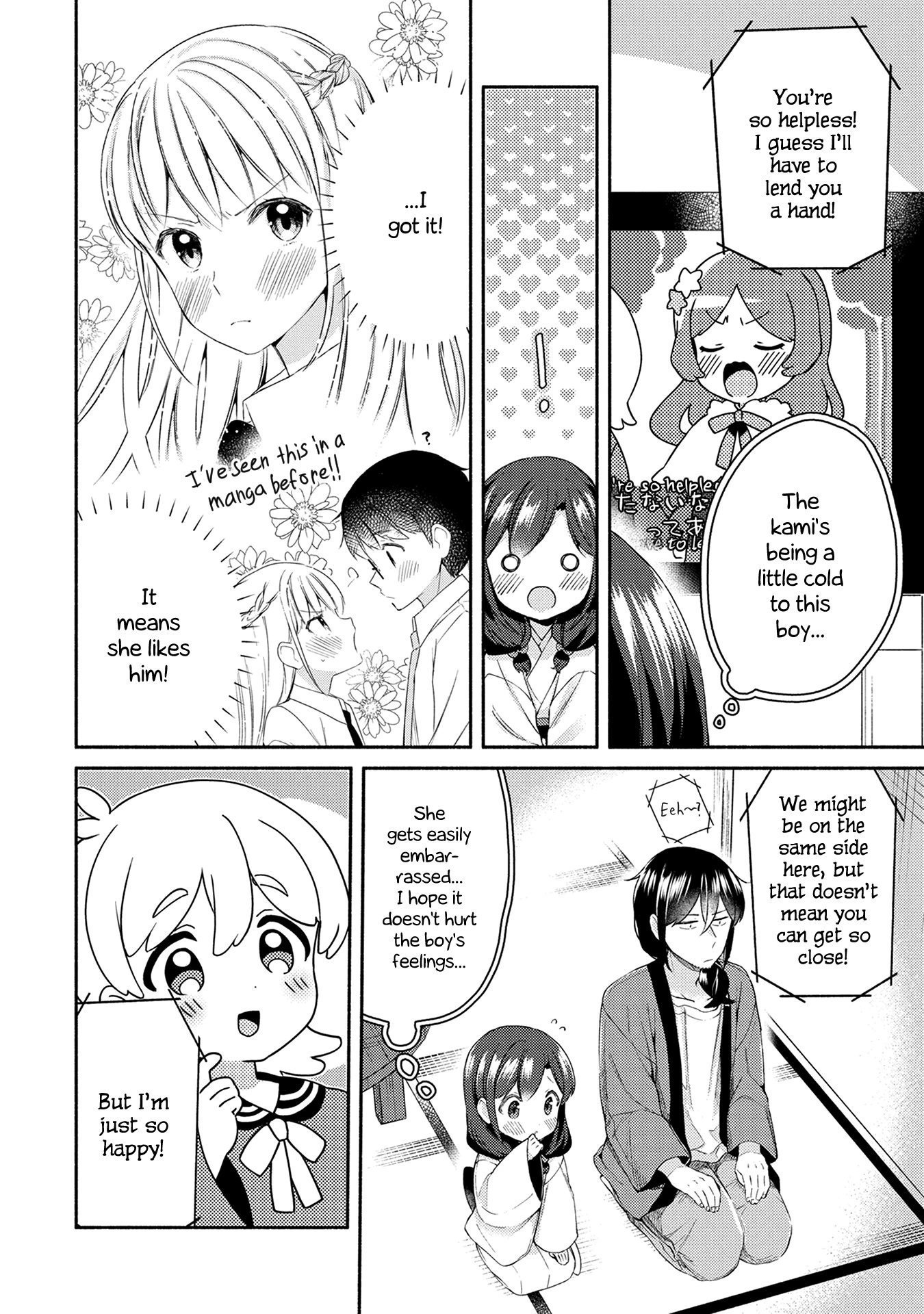 Mangaka-Sensei To Zashiki Warashi Chapter 21 #10