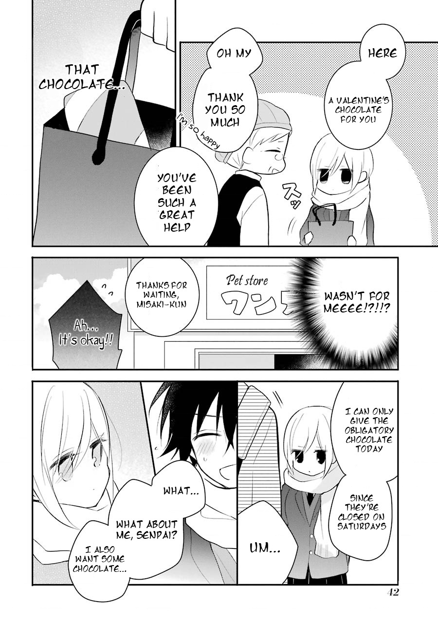 Ore Wa Inu Dewa Arimasen Chapter 32 #8