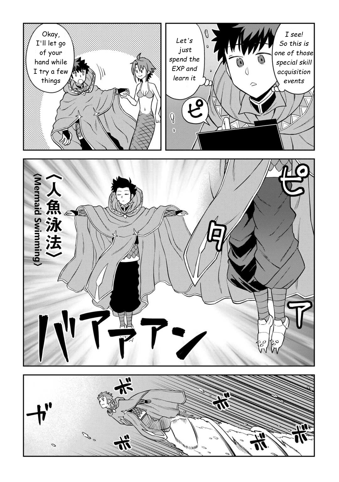 Toaru Ossan No Vrmmo Katsudouki Chapter 91 #10