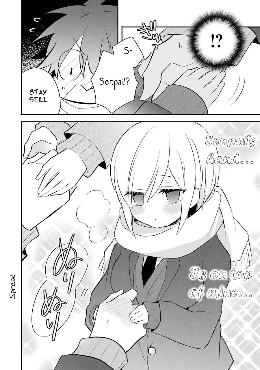 Ore Wa Inu Dewa Arimasen Chapter 31 #4