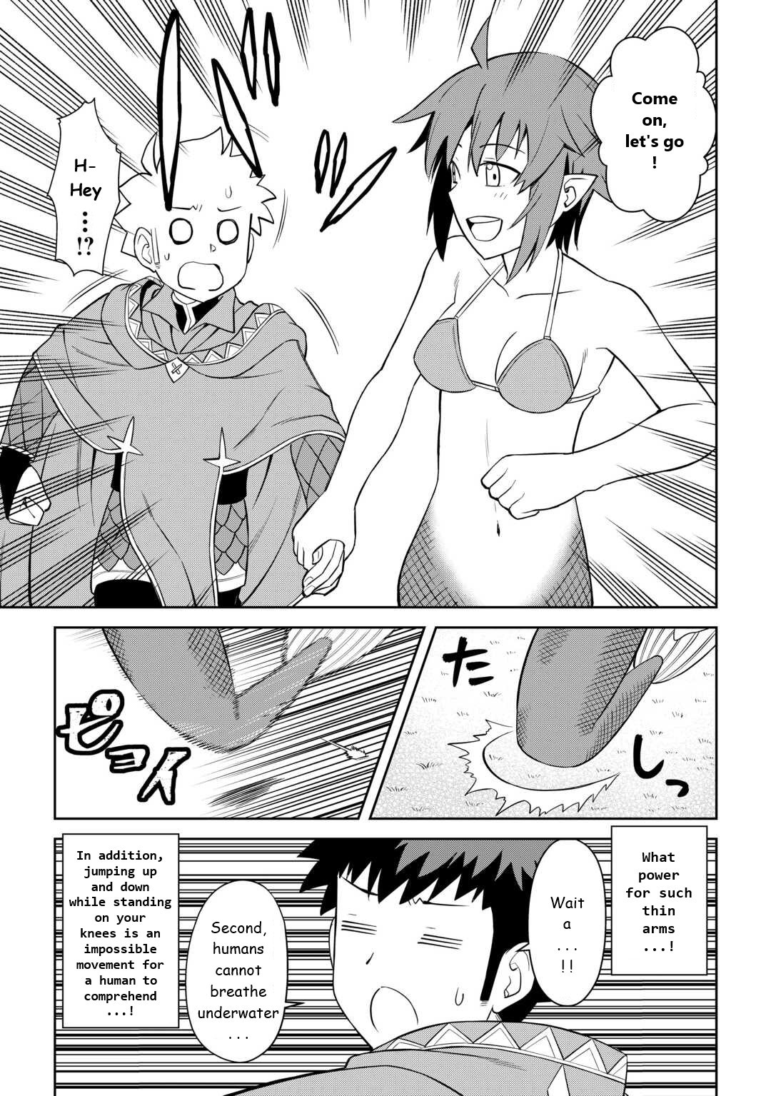 Toaru Ossan No Vrmmo Katsudouki Chapter 90 #15