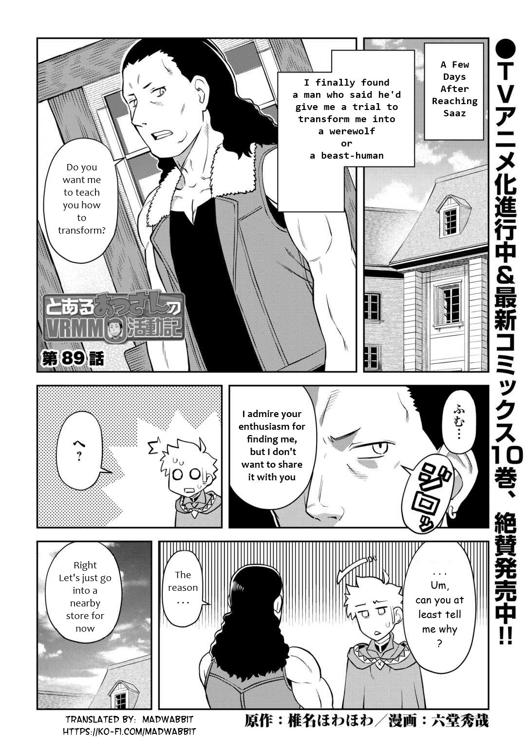 Toaru Ossan No Vrmmo Katsudouki Chapter 89 #1