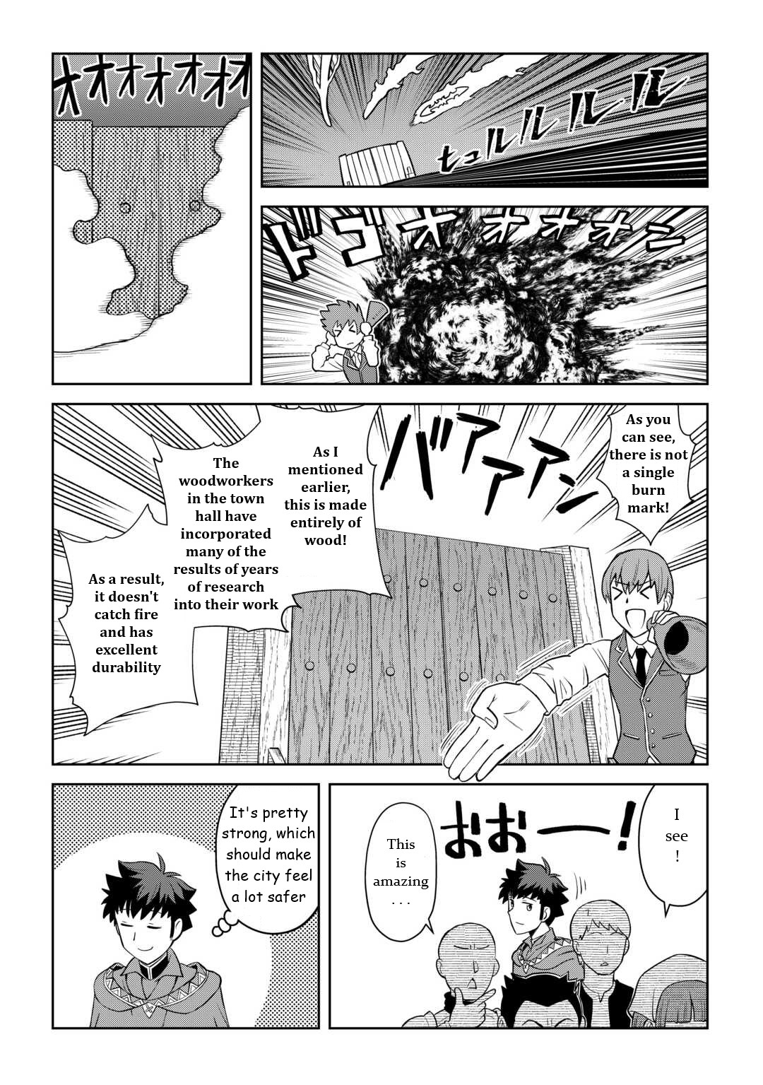 Toaru Ossan No Vrmmo Katsudouki Chapter 88 #2